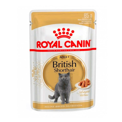 פאוץ רויאל קנין בריטי 85 גרם