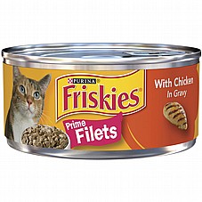 Friskies פריסקיז 156 גרם מזון רטוב לחתולים בטעם עוף (פריים פילטס)