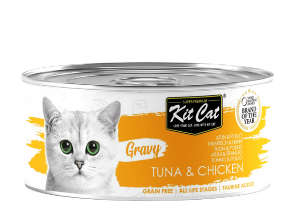 Tuna with Chicken 70g - Wet food in Gravy