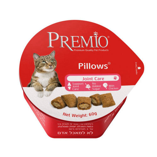 פרמיו כריות 60 גרם לחתול ג'וינט קאר לתמיכה במפרקים - premio