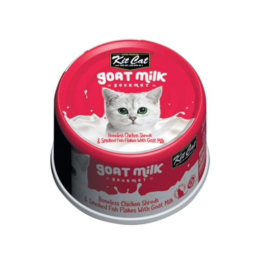 שימורי קיטקט חלב עז עוף ודג מעושן 70 גרם