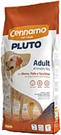 pluto פלוטו לכלבים בוגרים על בסיס בקר עוף והודו - 4 ק''ג